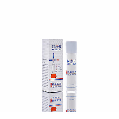 大埔母婴常备抗菌乳液